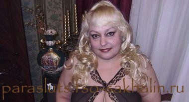 Софица - анальный фистинг вам