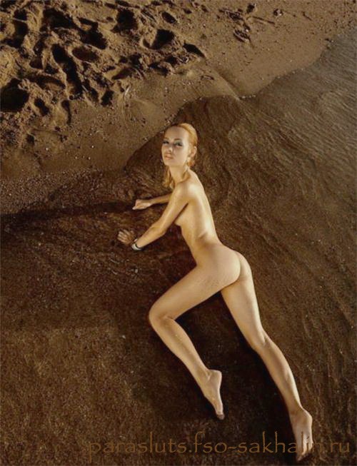 Зоэ расслабляющий массаж