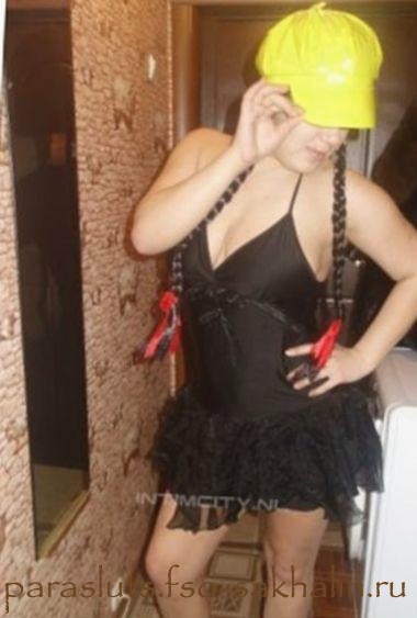 Исабель: групповой секс